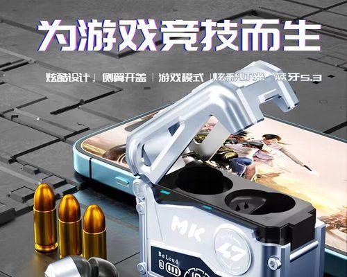 浪翔无线耳机使用中遇到问题怎么办？正确使用方法是什么？