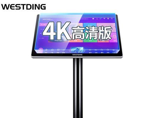 威斯汀音响混响调整位置在哪里？