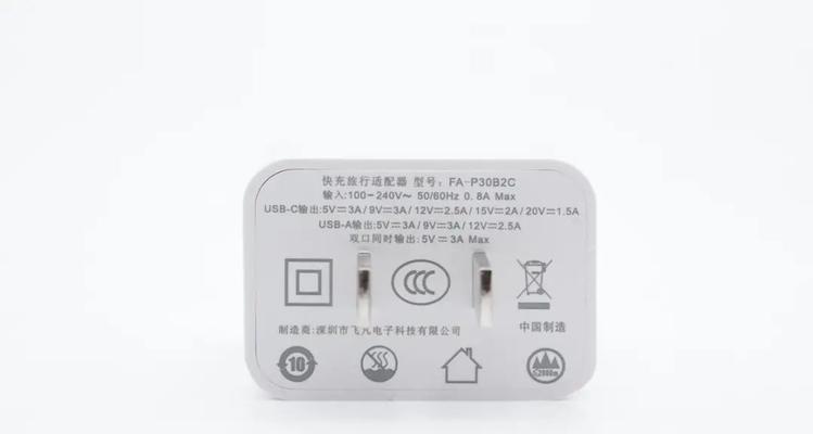 游戏平板支架不好用了怎么办？如何维修或更换？