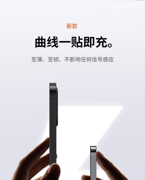 苹果14手机壳上的防尘孔有何作用？如何正确使用？