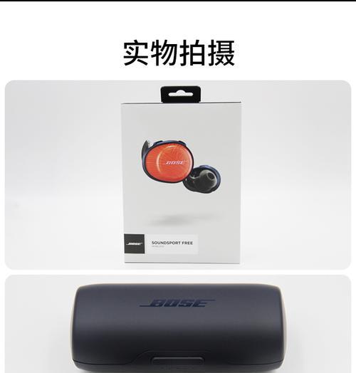 蓝牙耳机伸缩耳塞的正确使用方法是什么？使用后有什么效果？