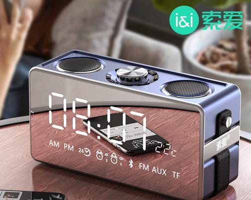 索爱小手提音响的音质表现如何？