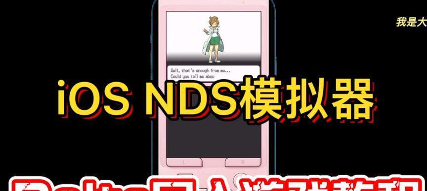以太模拟器导入添加端口步骤是什么？