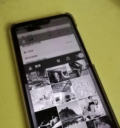 荣耀10如何进行手机数据传承？