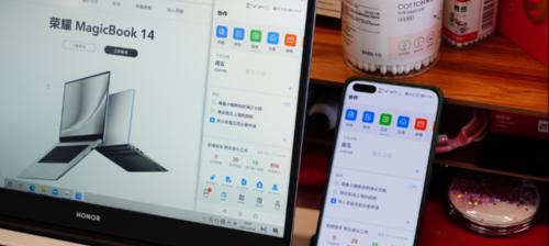 宿舍摔坏平板电脑如何处理？维修费用大概是多少？