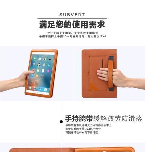 宿舍摔坏平板电脑如何处理？维修费用大概是多少？